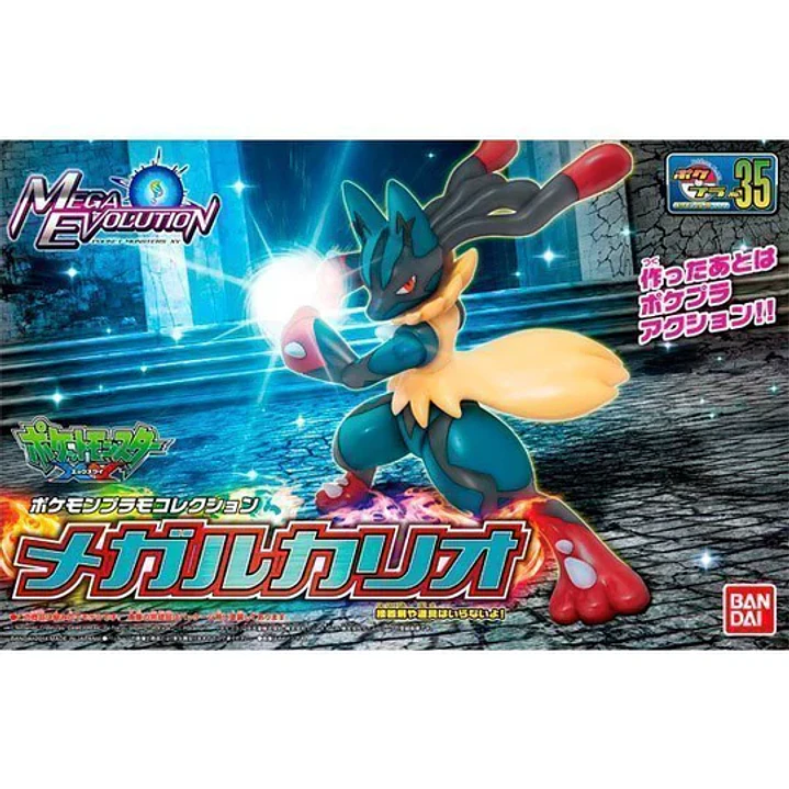 Model Kit Pokemon Mega Lucario 1