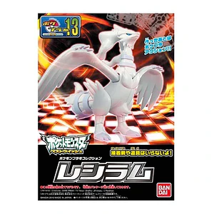 Model Kit Pokemon Reshiram