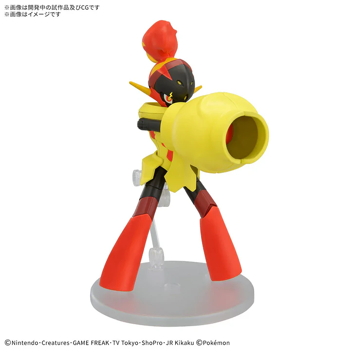 Model Kit Pokemon Armarouge 3
