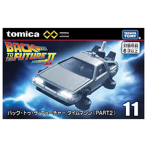 Tomica Premium Unlimited 11 Back To The Future part 2 Time Machine