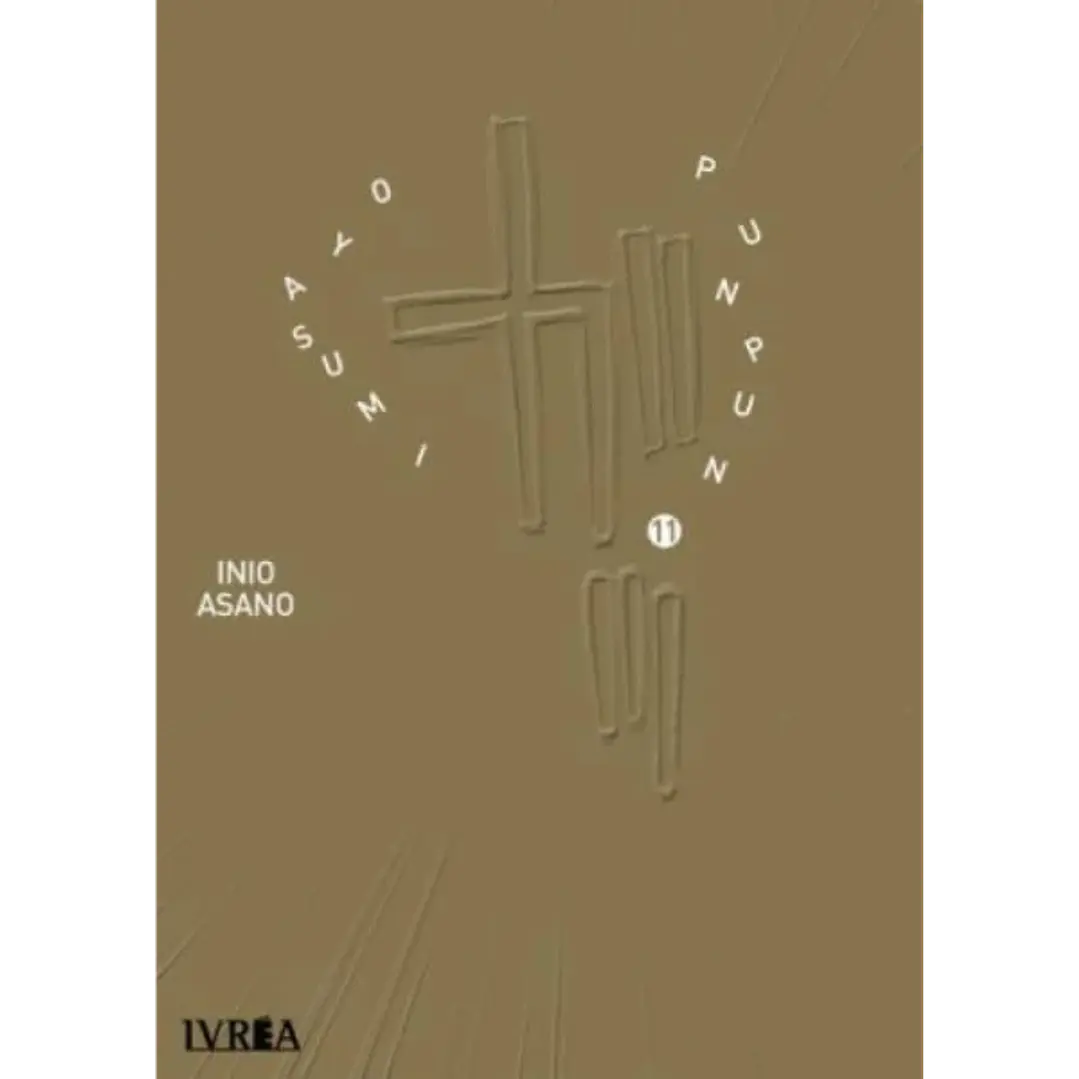 Oyasumi Punpun 11