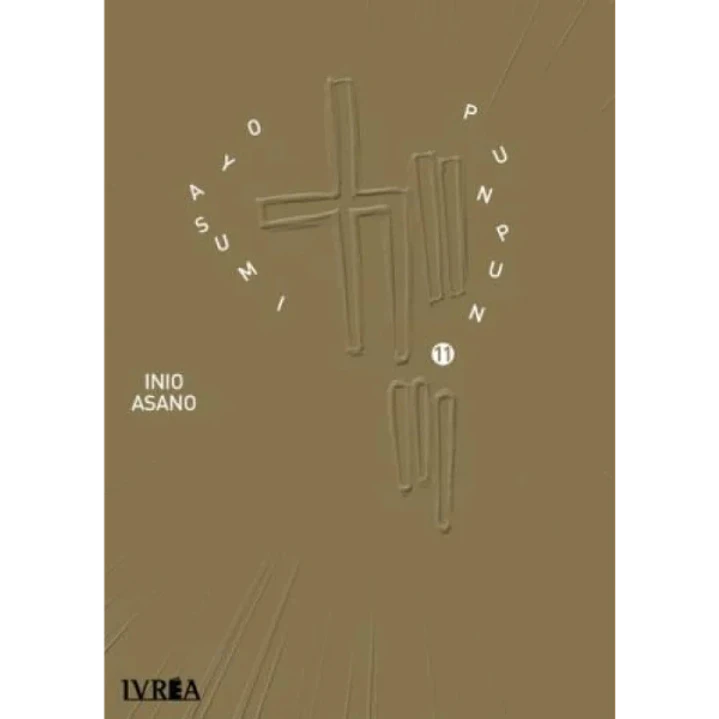 Oyasumi Punpun 11