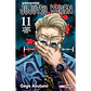 Jujutsu Kaisen Panini Arg - Miniatura 13