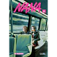 Nana - Miniatura 6