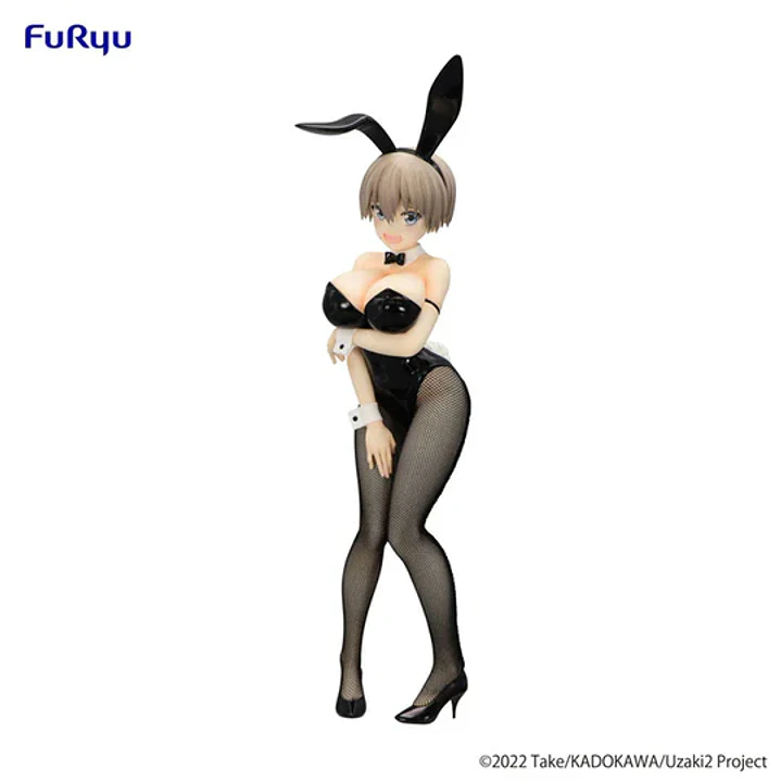 Hana Uzaki | Bicute Bunnies | Furyu 1