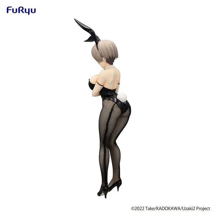 Hana Uzaki | Bicute Bunnies | Furyu 2