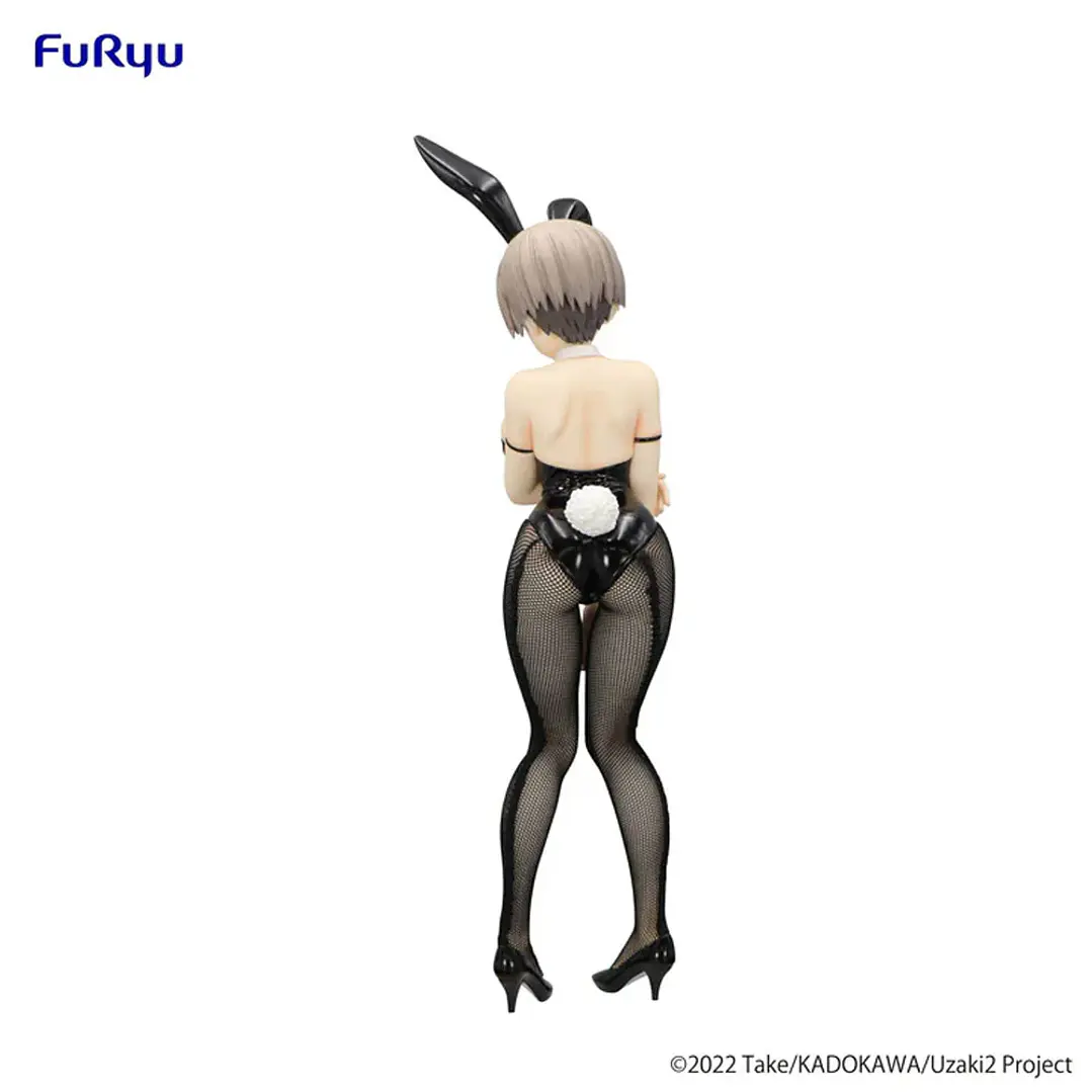 Hana Uzaki | Bicute Bunnies | Furyu 3