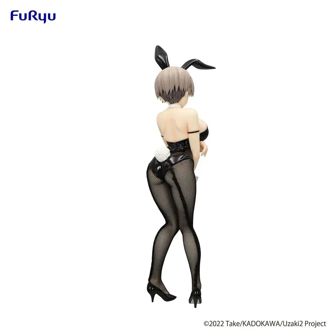 Hana Uzaki | Bicute Bunnies | Furyu 4