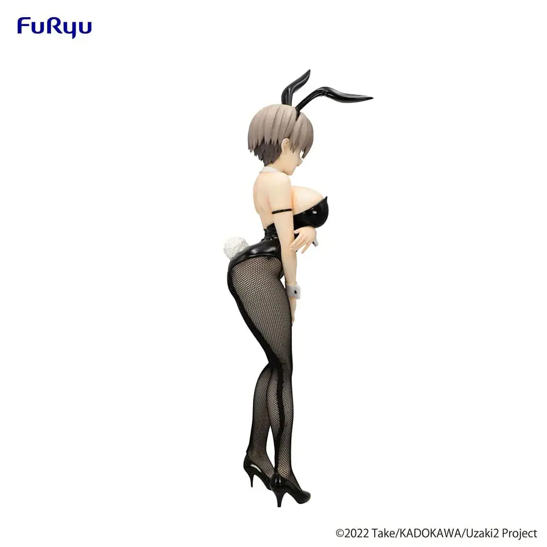 Hana Uzaki | Bicute Bunnies | Furyu 5
