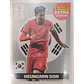 Extra Sticker Panini Mundial 2026 - Miniatura 42
