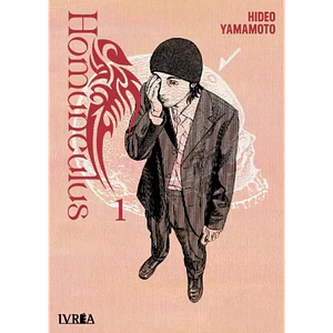 Homunculus