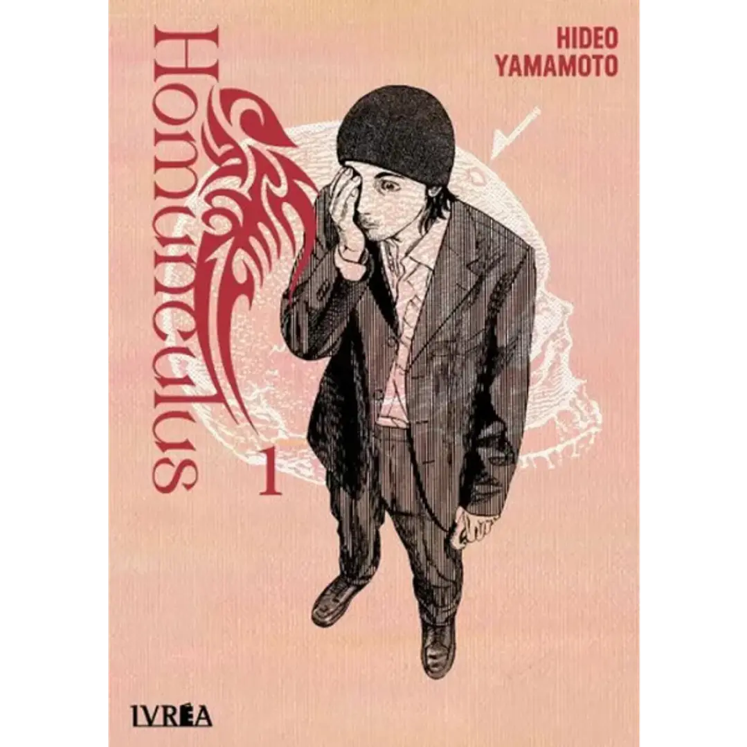 Homunculus 1