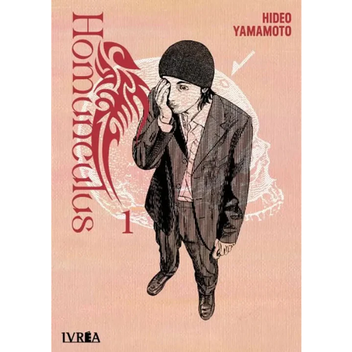 Homunculus 1