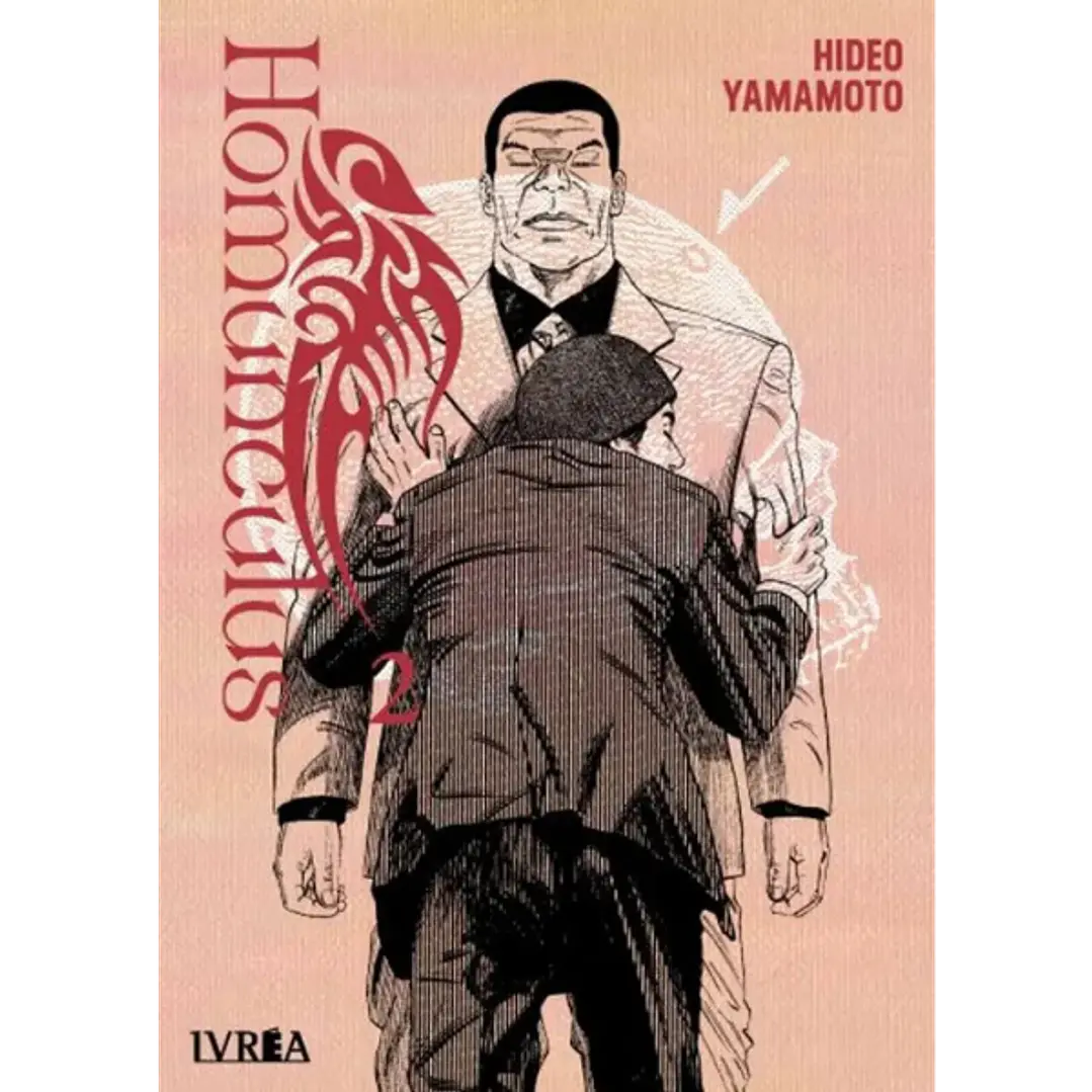 Homunculus 2