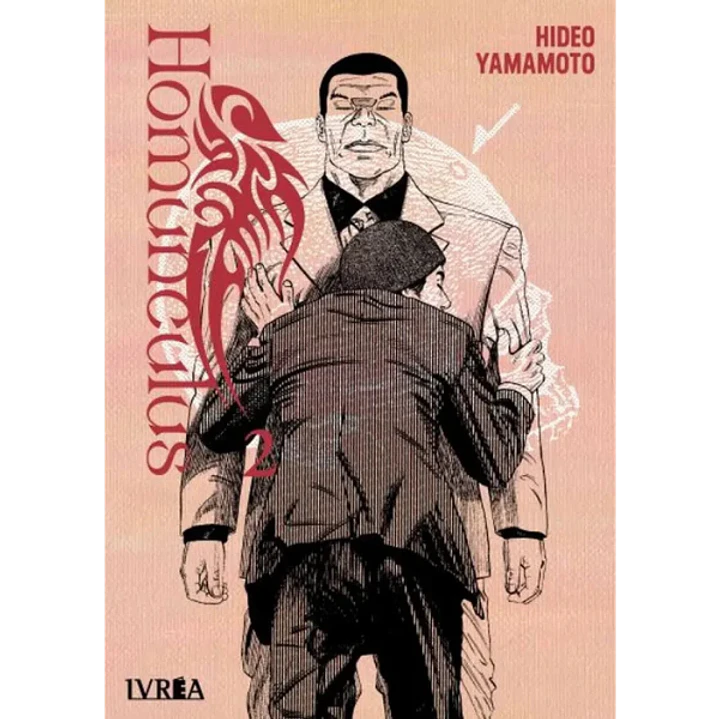 Homunculus 2