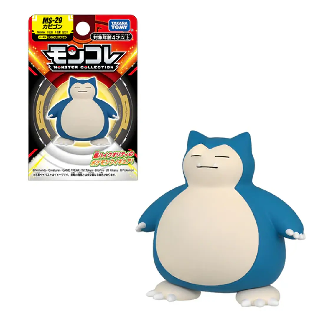 Pokemon Moncolle Snorlax MS-29 1