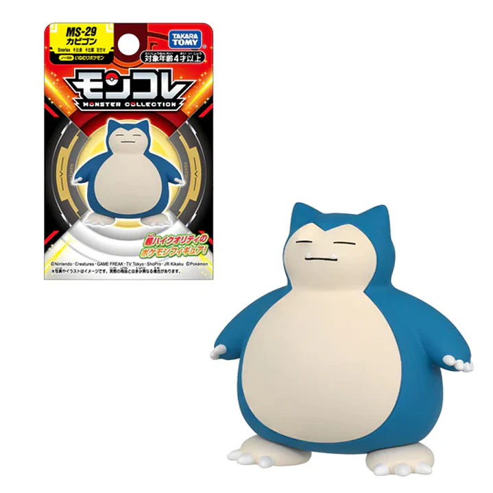 Pokemon Moncolle Snorlax MS-29 1