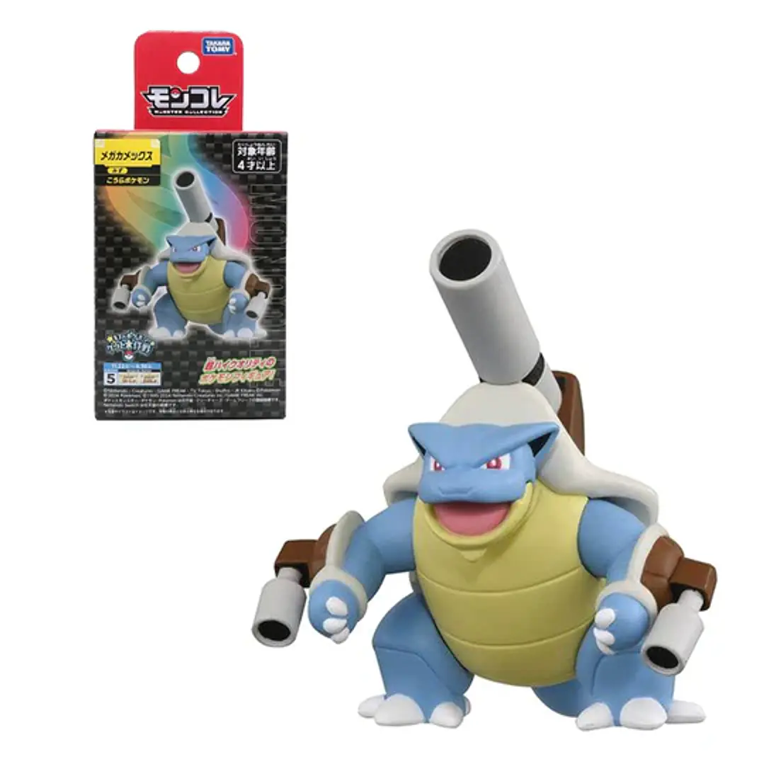 Pokemon Moncolle Mega Blastoise 1
