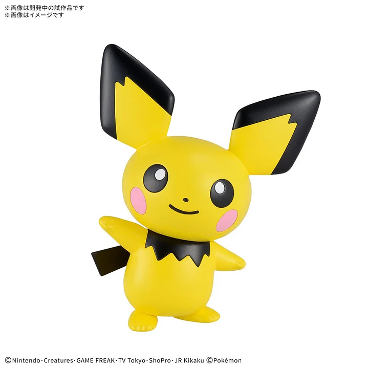 Model Kit Pokemon Pichu 2
