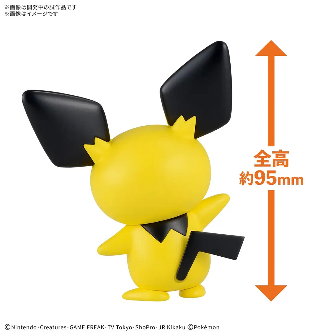 Model Kit Pokemon Pichu 3