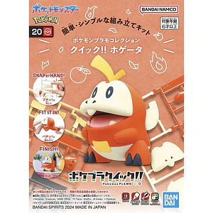 Model Kit Pokemon Fuecoco