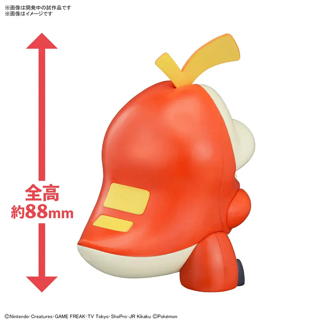 Model Kit Pokemon Fuecoco 3