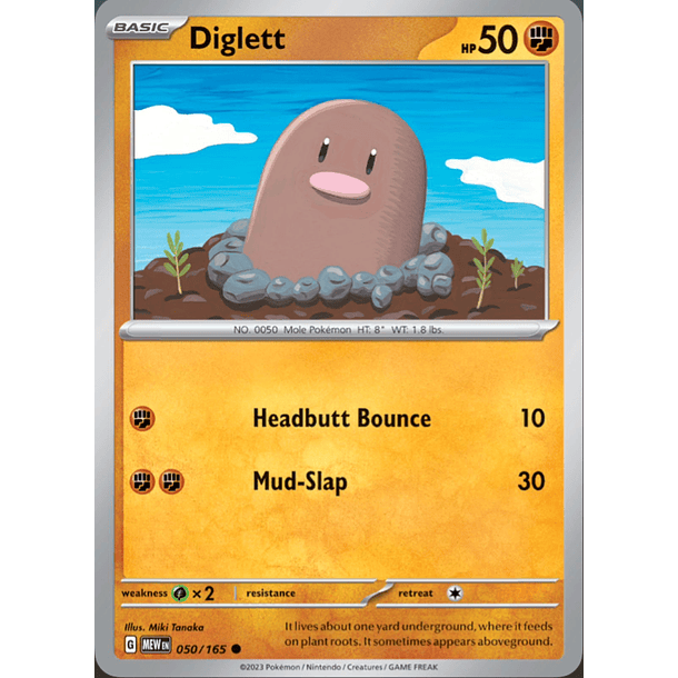 Diglett [050/165] 2