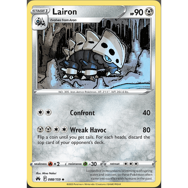 Lairon [088/159]