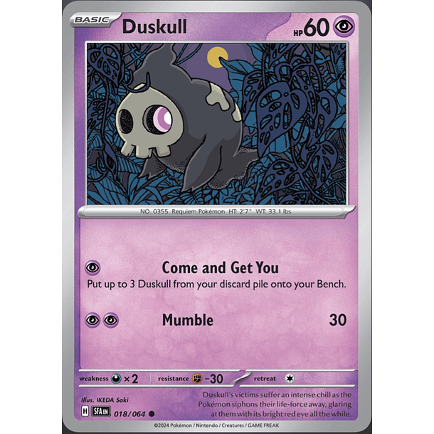 Duskull [018/064] 