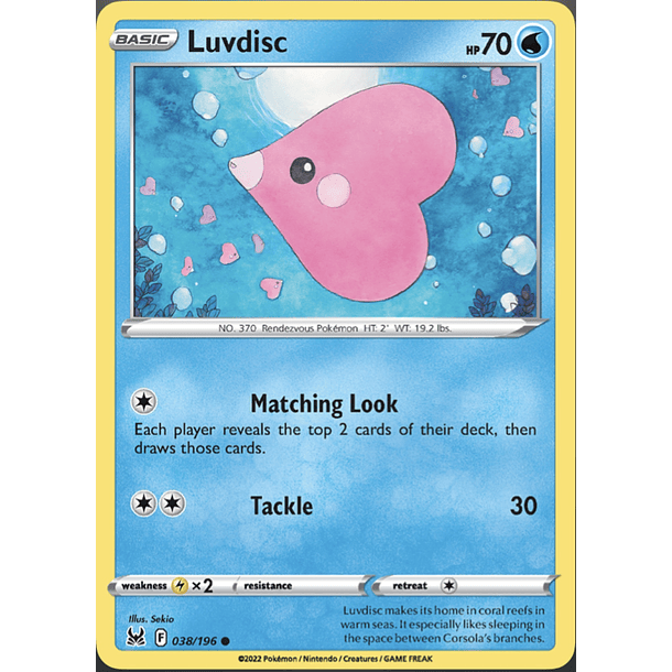 Luvdisc [038/196]