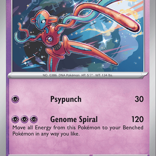 Deoxys (HOLO) [074/182]