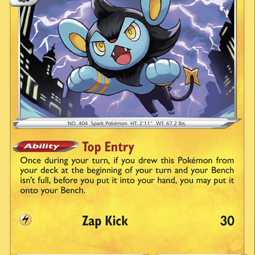 Luxio [032/072]