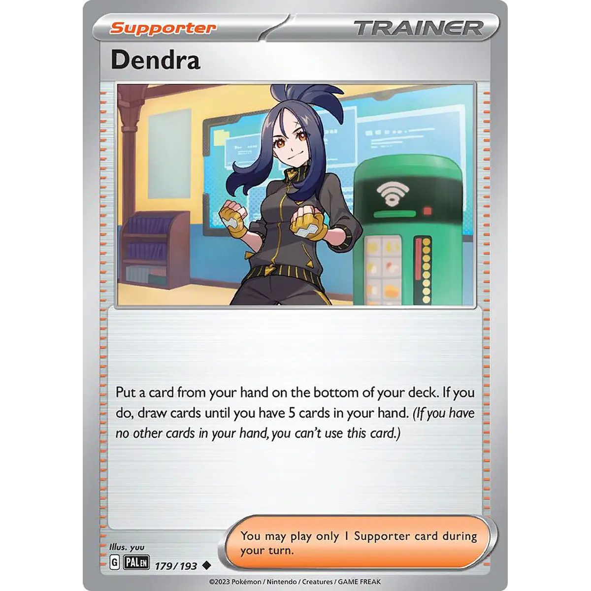 Dendra [179/193]