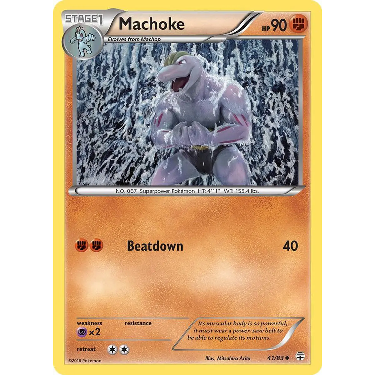 Machoke [41/83]