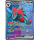 N's Zoroark ex [175/159]