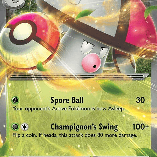 Amoonguss EX [011/159]