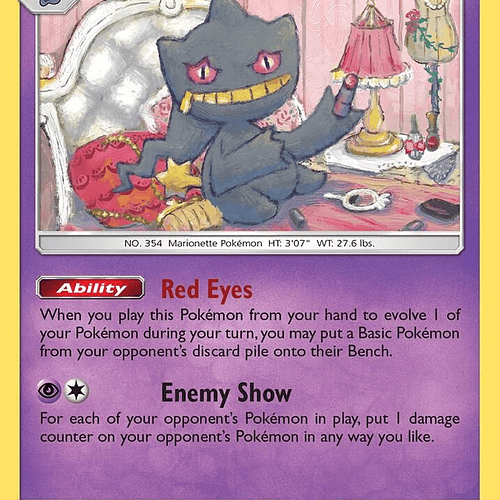 Banette [65/168]