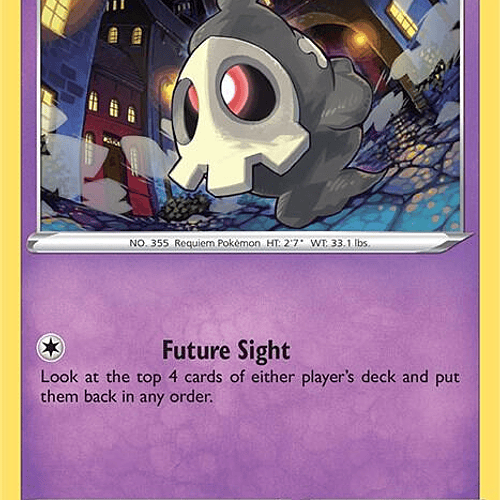 Duskull [069/185]