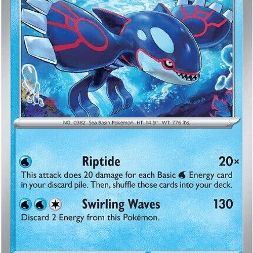 Kyogre (HOLO) [034/132]