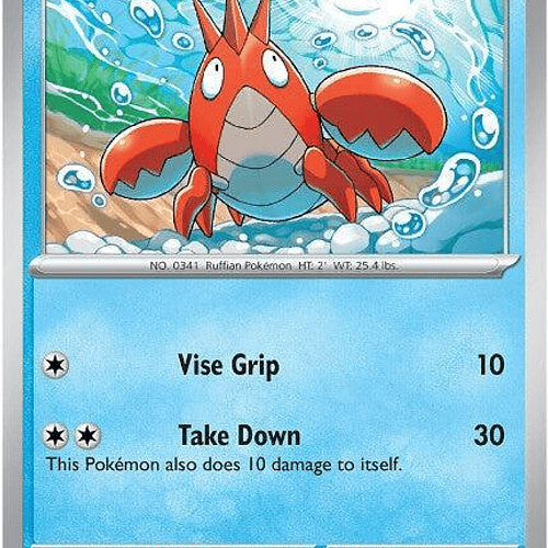 Corphish [033/132]