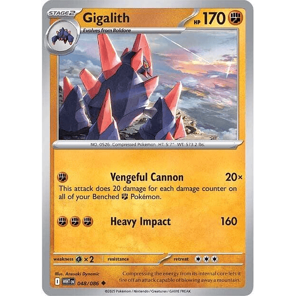 Gigalith [048/086]