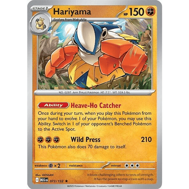 Hariyama (HOLO) [073/132]