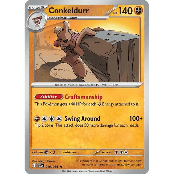 Conkeldurr (HOLO) [049/086]