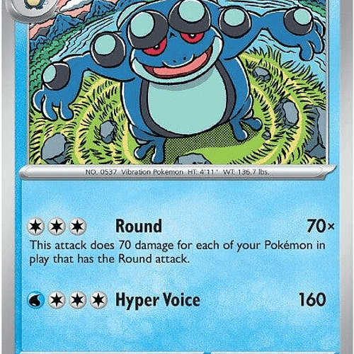 Seismitoad [021/086]