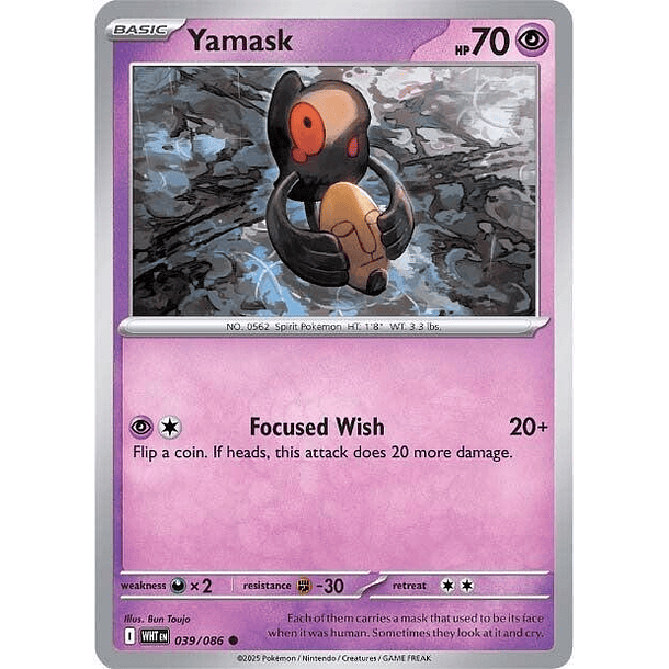 Yamask [039/086]