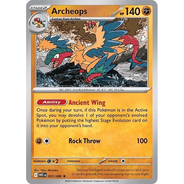 Archeops (HOLO) [051/086]