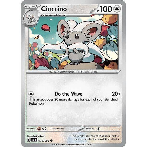 Cinccino [076/086]