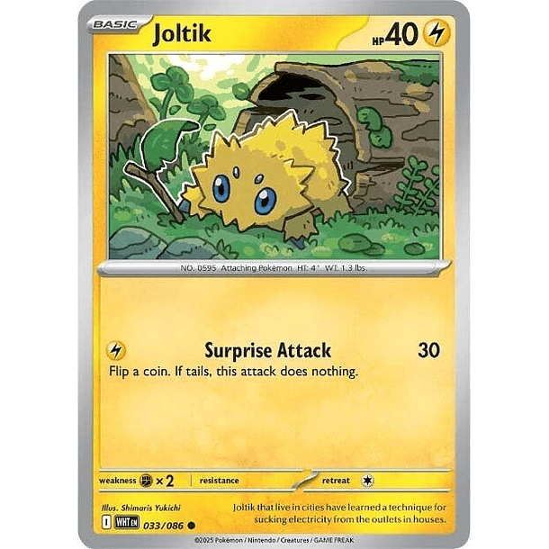 Joltik [033/086]