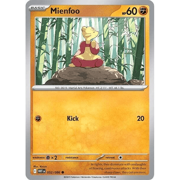 Mienfoo [052/086]