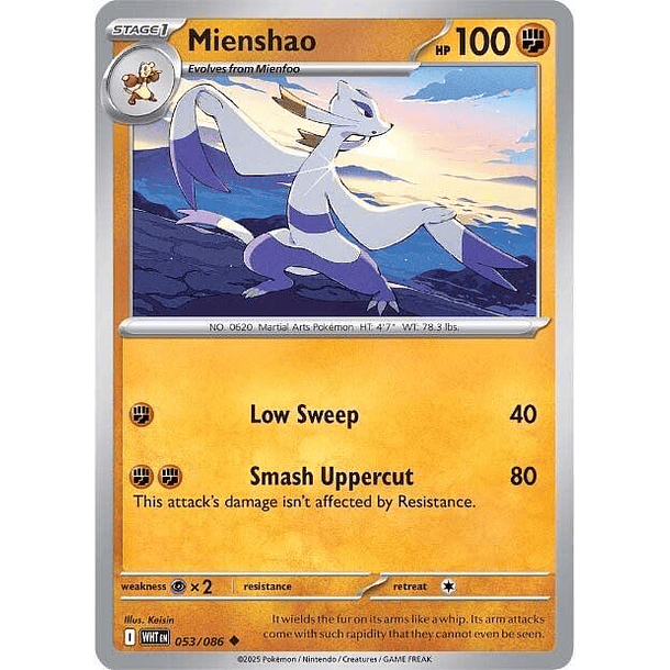 Mienshao [053/086]